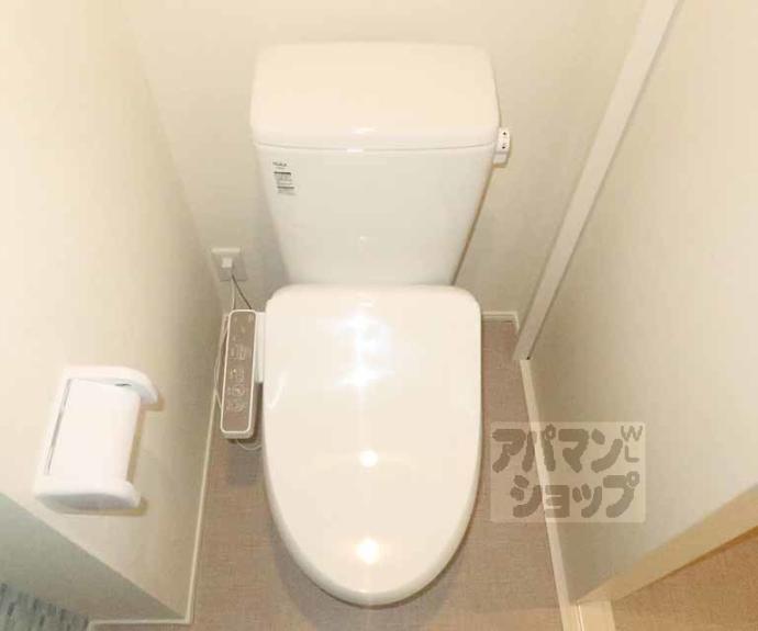 【ハーモニーテラス桂川】間取