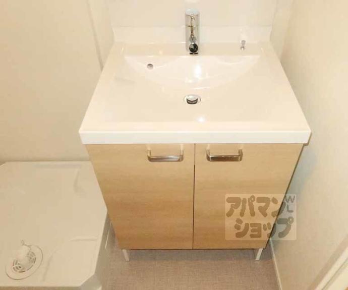 【ハーモニーテラス桂川】間取