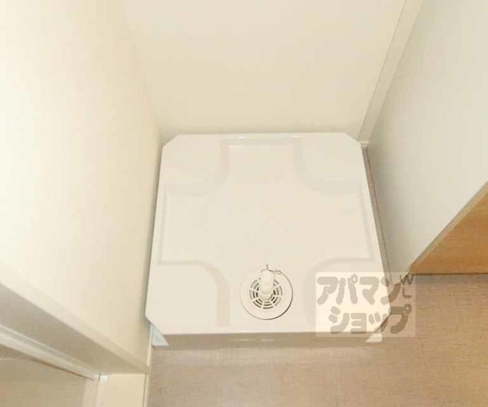 【ハーモニーテラス桂川】間取