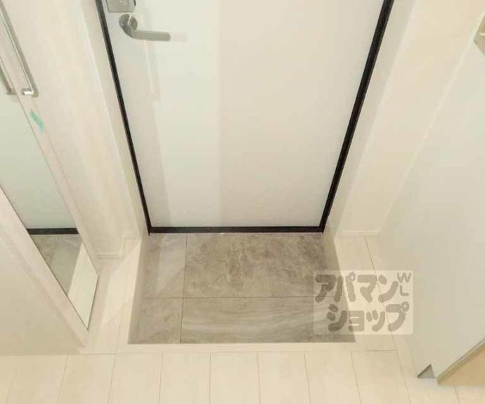 【ハーモニーテラス桂川】間取