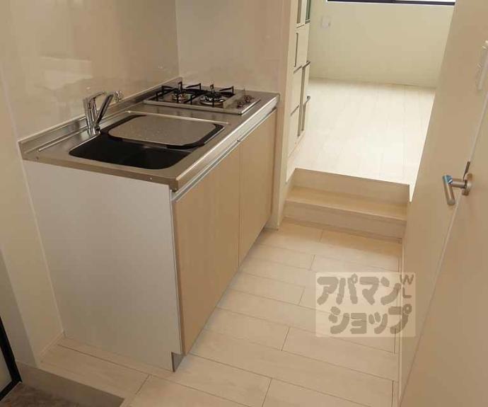 【ハーモニーテラス桂川】間取