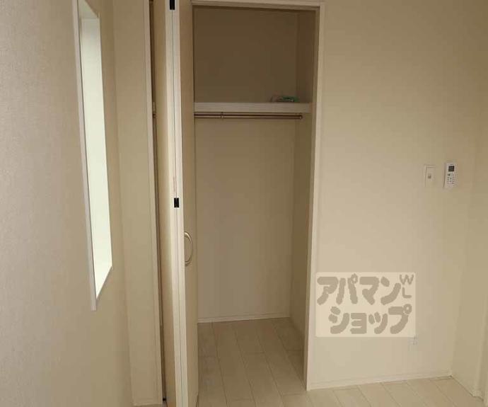 【ハーモニーテラス桂川】間取