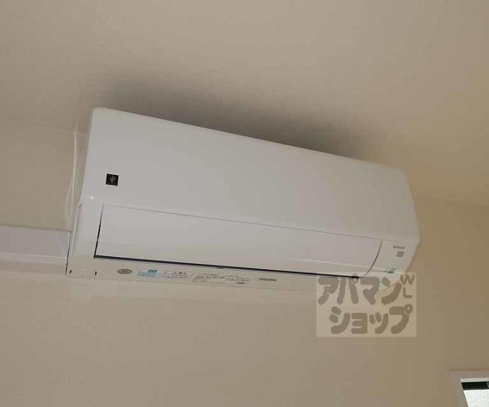 【ハーモニーテラス桂川】間取