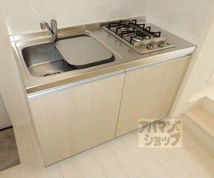 【ハーモニーテラス桂川】間取