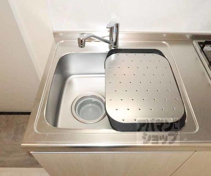 【ハーモニーテラス桂川】間取