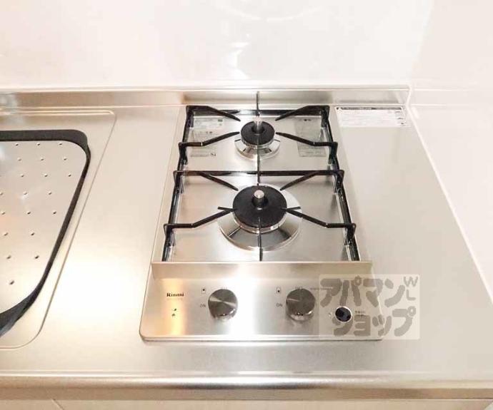 【ハーモニーテラス桂川】間取