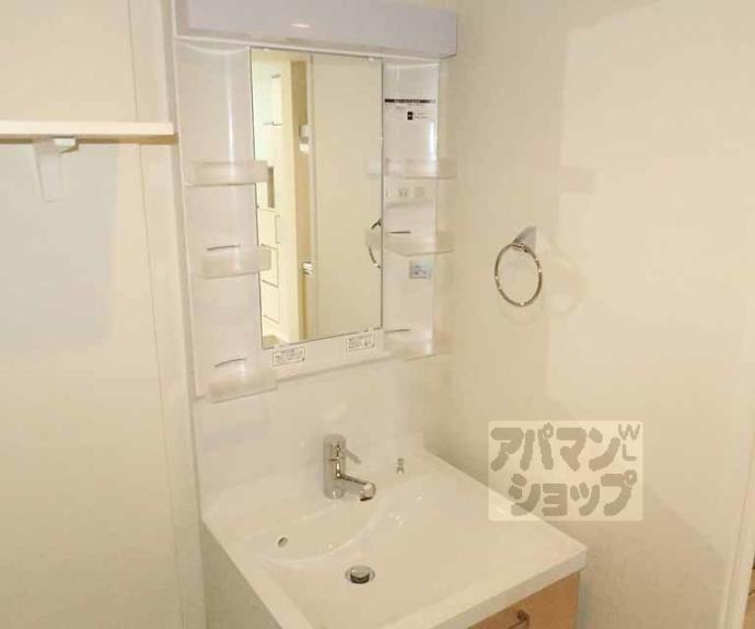 【ハーモニーテラス桂川】間取