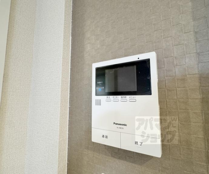 【ロータス御所東】間取