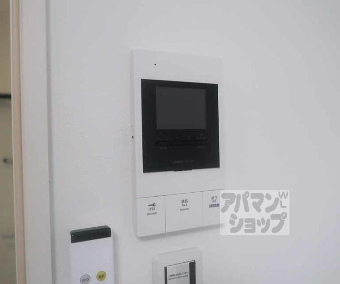 【フォルトゥーナ東寺町】間取