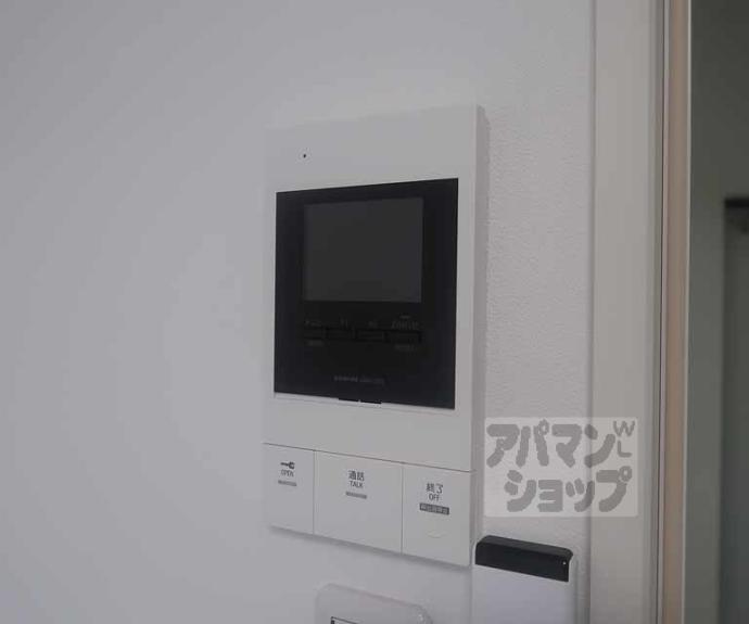 【フォルトゥーナ東寺町】間取