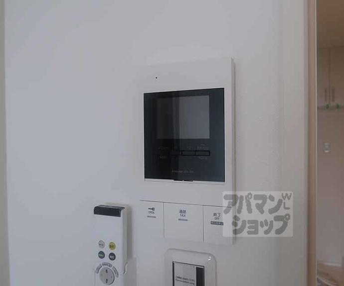 【フォルトゥーナ東寺町】間取