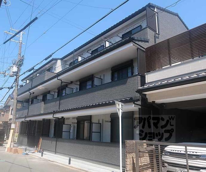 【フォルトゥーナ東寺町】
