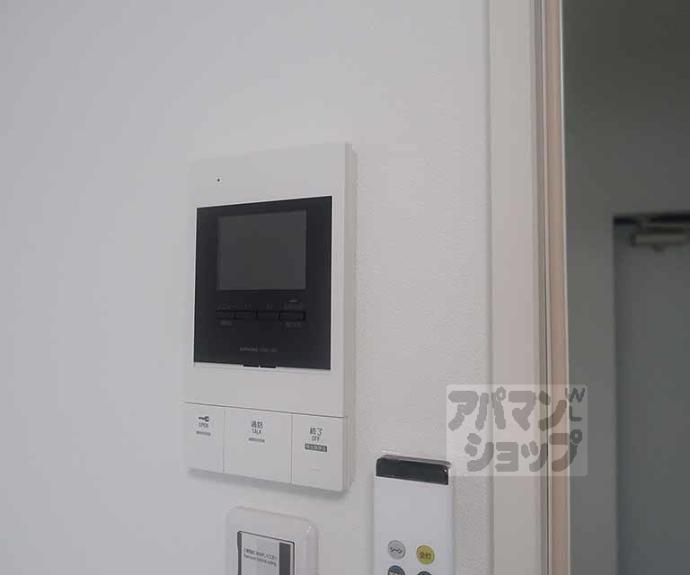 【フォルトゥーナ東寺町】間取