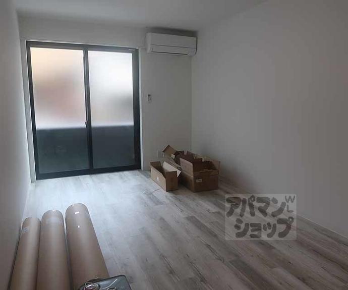 【フォルトゥーナ東寺町】