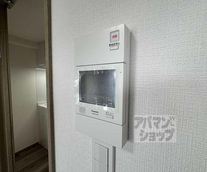 【ベラジオ雅び京都西京極】間取