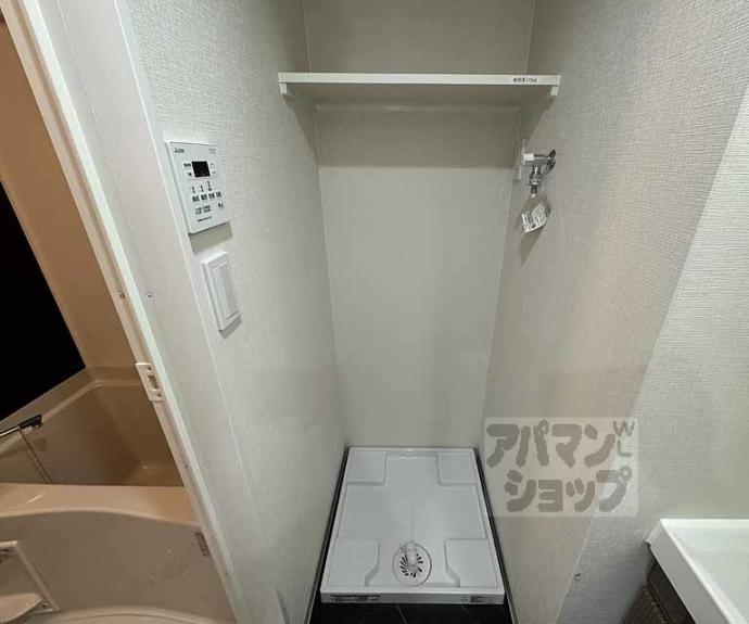 【ベラジオ雅び京都西京極】間取