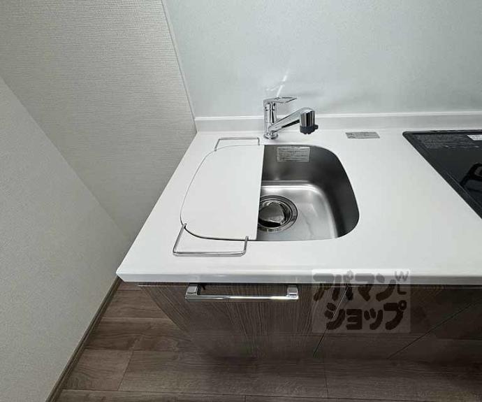 【ベラジオ雅び京都西京極】間取