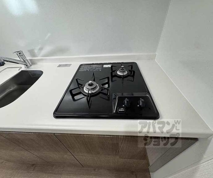 【ベラジオ雅び京都西京極】間取