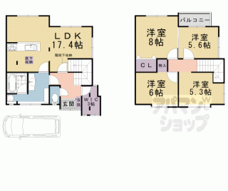 【大塚西浦町貸家（デザインリノベの家）】