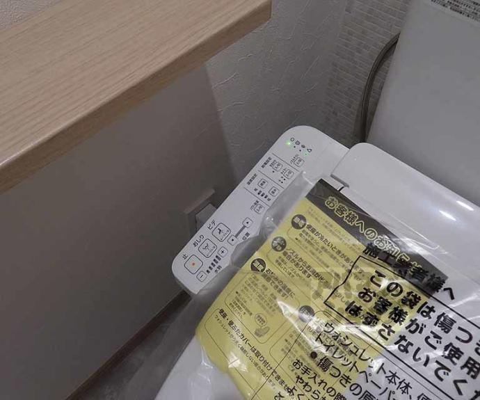【京都市中京区聚楽廻東町　戸建て】間取