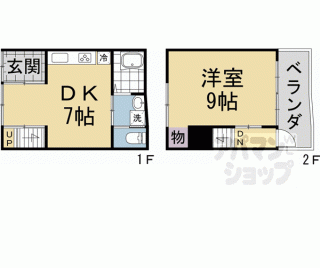 【壬生御所ノ内町２－９９貸家】