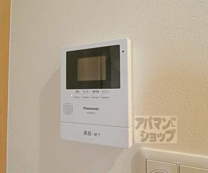 【北白川東伊織町３２－１貸家】