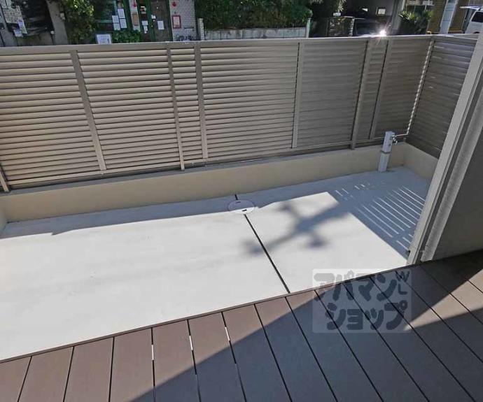 【三田（ｍｉｔａ）】
