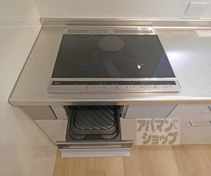 【三田（ｍｉｔａ）】