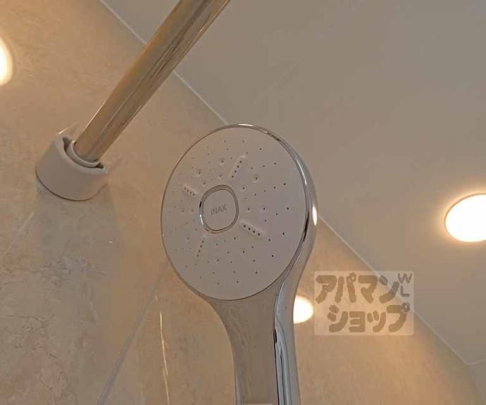 【三田（ｍｉｔａ）】