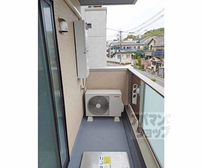 【ブルーマンタ桃山】間取