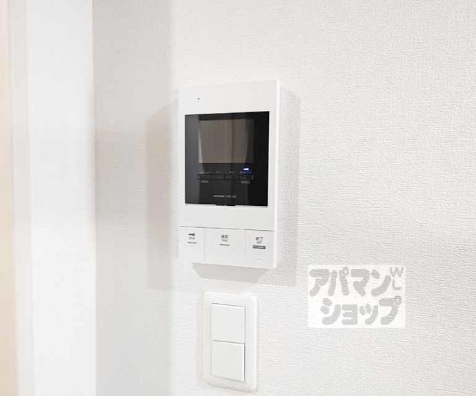 【ブルーマンタ桃山】間取