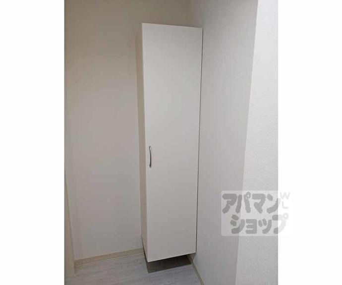 【ブルーマンタ桃山】間取