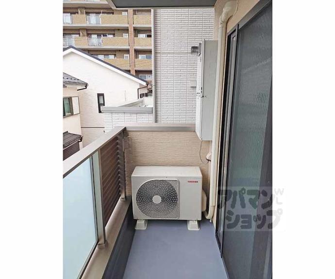 【ブルーマンタ桃山】間取