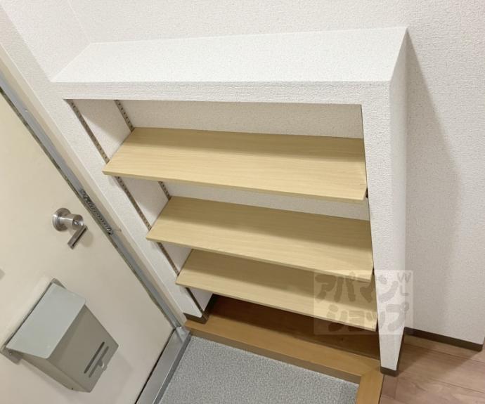 【ユニメント桂】間取