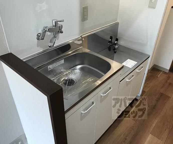 【ユニメント桂】間取