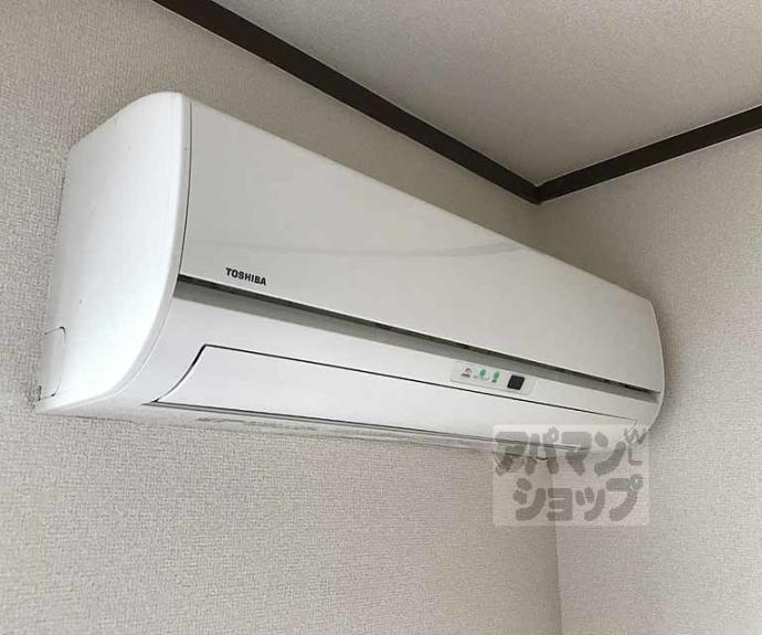 【ユニメント桂】間取