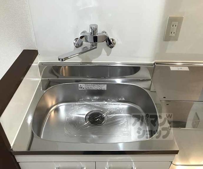 【ユニメント桂】間取