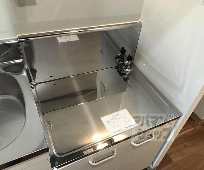 【ユニメント桂】間取