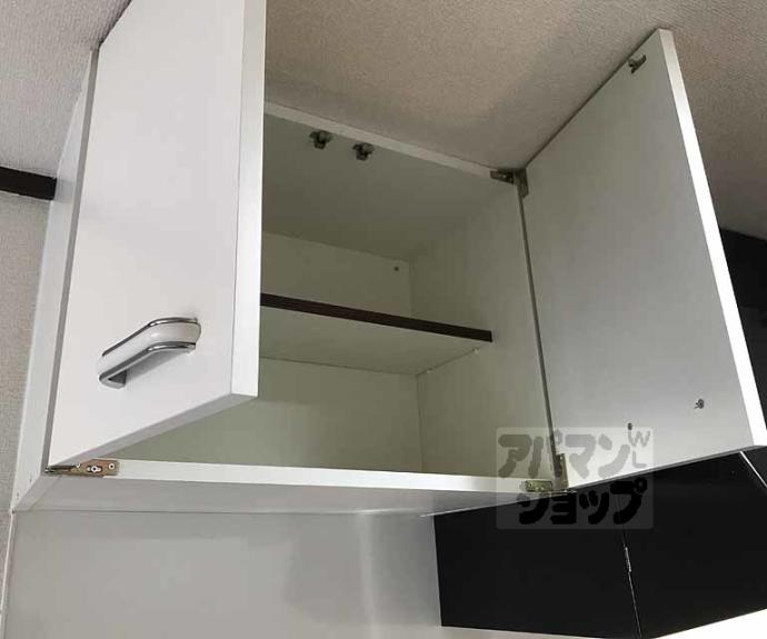 【ユニメント桂】間取