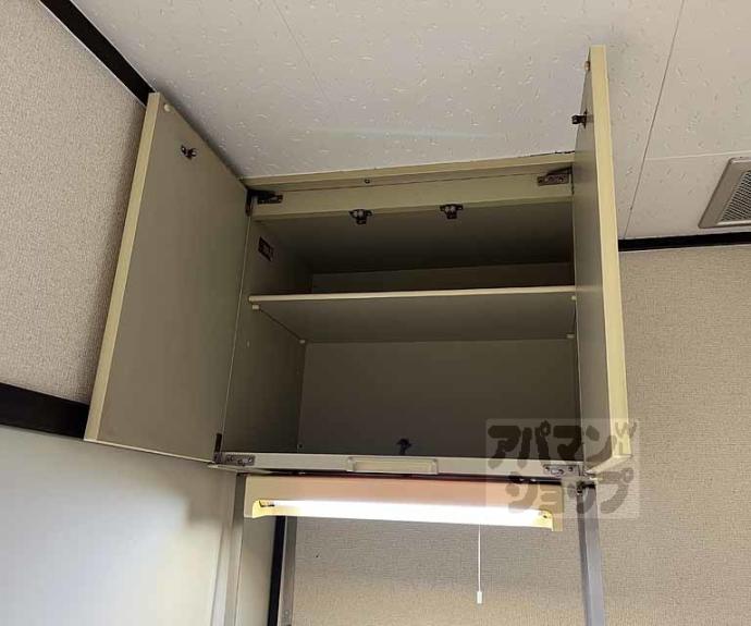【ユニメント桂翠】間取