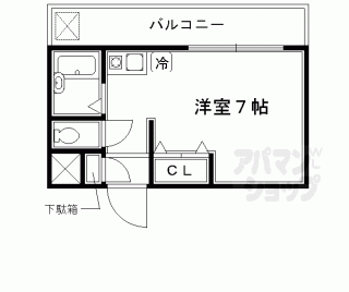 【グランレブリー桂有栖川Ⅱ】