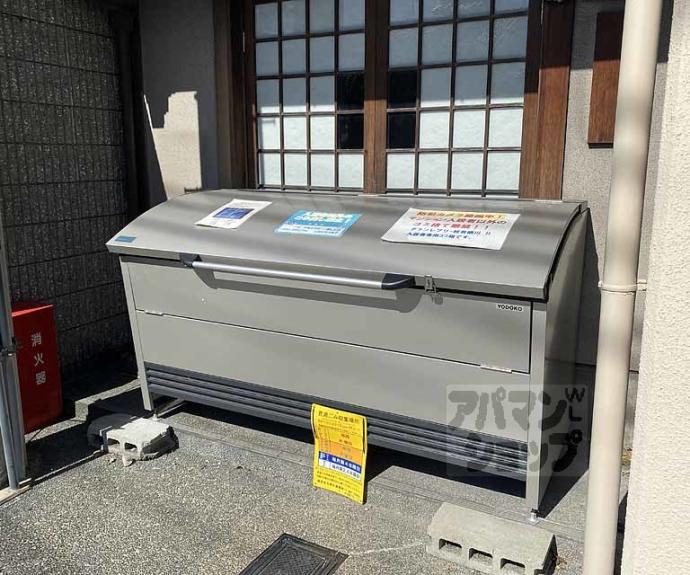 【グランレブリー桂有栖川Ⅱ】間取