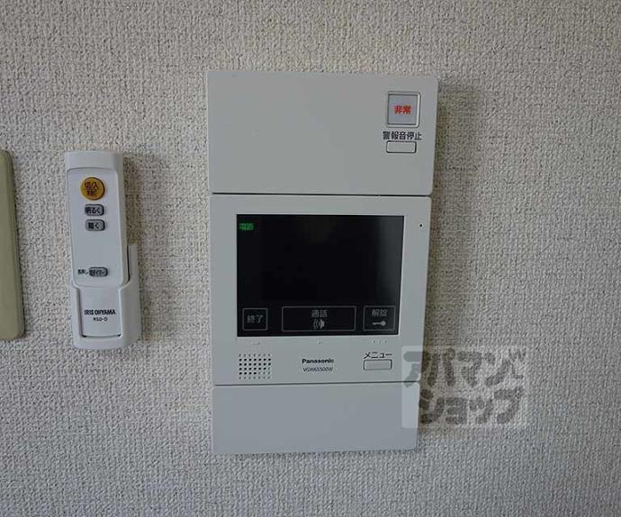 【グランレブリー桂有栖川Ⅱ】間取
