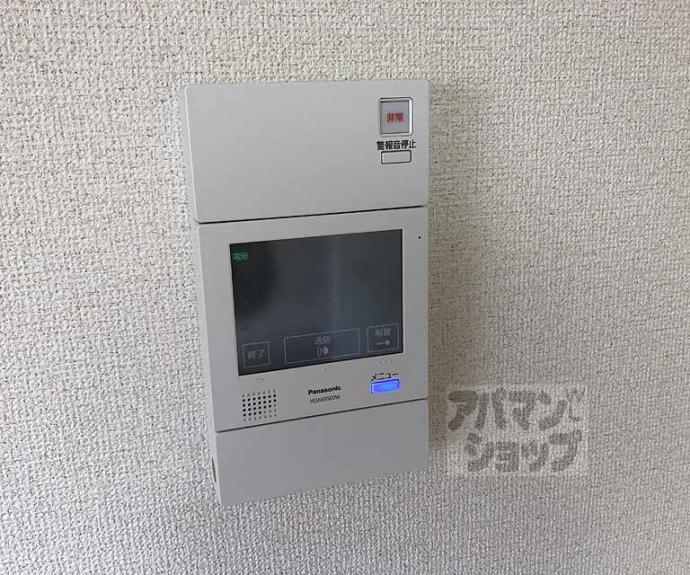 【グランレブリー桂有栖川Ⅱ】間取