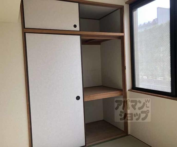 【ラビリント川島】間取