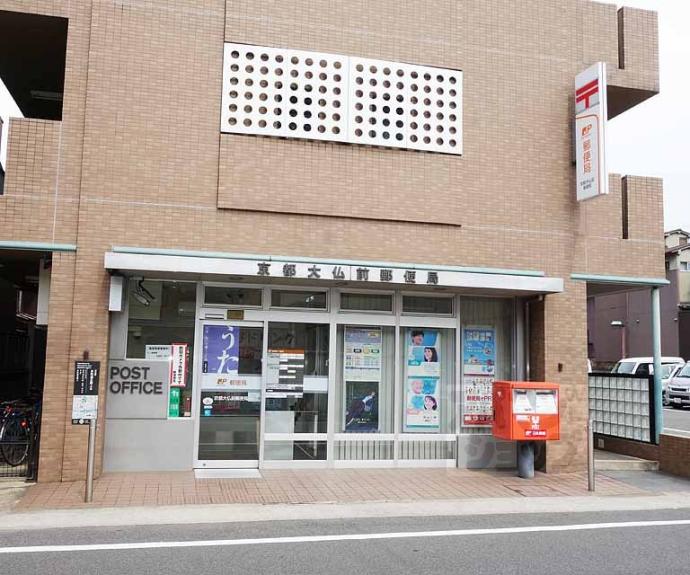 【仮）東山区轆轤町アパート】間取