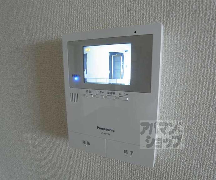 【リジョイス桂】間取