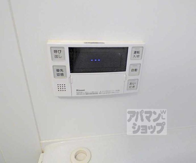 【一乗寺梅ノ木町６－１１貸家】間取