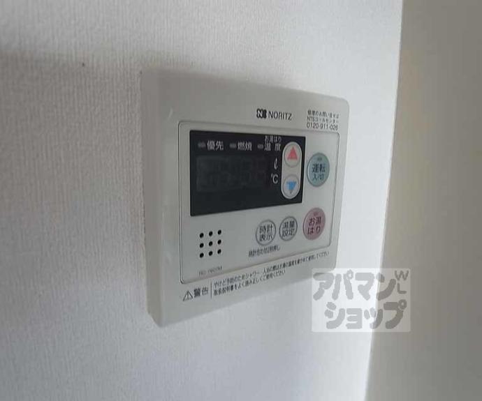 【リバーサイド桂坂】間取