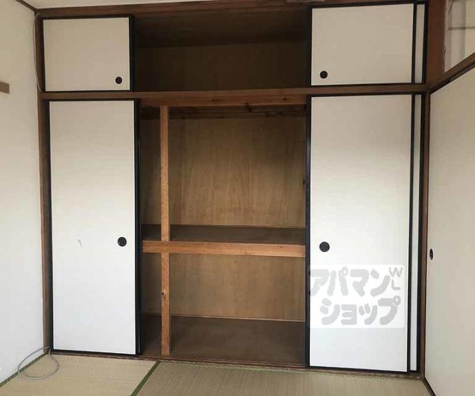 【リバーサイド桂坂】間取